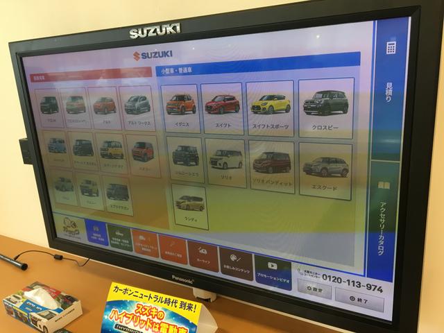 ハスラー ＨＹＢＲＩＤ　Ｘターボ　２ＷＤ　純正ナビ・全方位カメラ付き　ターボ車　　衝突被害軽減ブレーキシステム　　前後誤発進抑制機能　　後退時ブレーキサポート　　後方障害物感知センサー　　車線逸脱警報・抑制機能　　ＬＥＤヘッドライト　　純正ナビ・全方位モニターカメラ付き（59枚目）