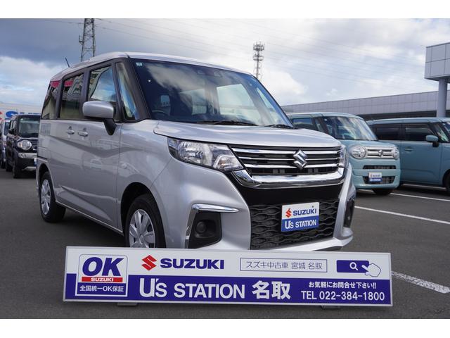 ソリオ Ｇ　２型　２ＷＤ　ＣＶＴ　衝突被害軽減ブレーキシステム　後退時ブレーキサポート　車線逸脱警報機能　先行車お知らせ機能　オートライトシステム　前後誤発進抑制機能（3枚目）