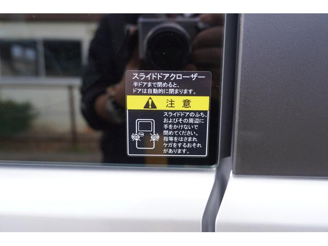 ソリオ Ｇ　２型　２ＷＤ　ＣＶＴ　衝突被害軽減ブレーキシステム　後退時ブレーキサポート　車線逸脱警報機能　先行車お知らせ機能　オートライトシステム　前後誤発進抑制機能（16枚目）