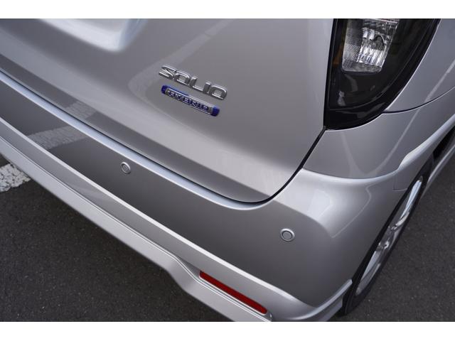 ソリオ ＨＹＢＲＩＤ　ＭＺ　３型　４ＷＤ　ＣＶＴ　全方位カメラ付ナビ　スズキコネクト対応　衝突被害軽減ブレーキシステム　先行車お知らせ機能　低速時ブレーキサポート　前後誤発進抑制機能　車線逸脱警報機能（42枚目）