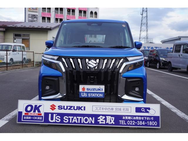 ソリオバンディット バンディット HYBRID MV 3型 4WD CVT 全方位カメラ付メーカー9インチナビ 衝突被害軽減ブレーキシステム 低速時ブレーキサポート 前後誤発進抑制機能 車線逸脱警報機能 先行車お知らせ機能(2枚目)