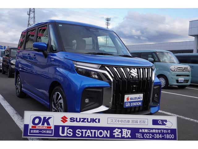 ソリオバンディット バンディット HYBRID MV 3型 4WD CVT 全方位カメラ付メーカー9インチナビ 衝突被害軽減ブレーキシステム 低速時ブレーキサポート 前後誤発進抑制機能 車線逸脱警報機能 先行車お知らせ機能(3枚目)