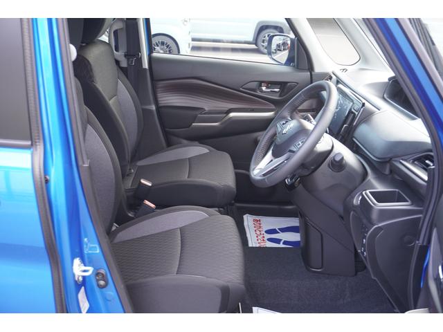 ソリオバンディット バンディット HYBRID MV 3型 4WD CVT 全方位カメラ付メーカー9インチナビ 衝突被害軽減ブレーキシステム 低速時ブレーキサポート 前後誤発進抑制機能 車線逸脱警報機能 先行車お知らせ機能(23枚目)