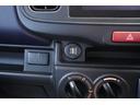 L 2型 2WD CVT バックアイカメラ付オーディオ 衝突被害軽減ブレーキシステム 後退時ブレーキサポート 前後誤発進抑制機能 オートライトシステム 先行車お知らせ機能 車線逸脱警報機能(24枚目)