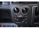L 2型 2WD CVTバックカメラ付ディスプレイオーディオ 衝突被害軽減ブレーキシステム 前後誤発進抑制機能 後退時ブレーキサポート 先行車お知らせ機能 車線逸脱警報機能 オートライトシステム(25枚目)