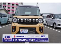 現物確認及び納車時にご来店いただける方に限りの販売とさせていただきます。 2