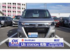 ʪǧڤǼֻˤŹ˸¤ȤƤޤ 2