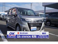 ʪǧڤǼֻˤŹ˸¤ȤƤޤ 3