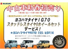 ��������ǯ��������飱�����ޤ���żֽ���꤬����ޤ��������ˤ������Ǥ������󥹤Ǥ��� 2