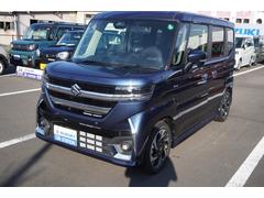 ��ʪ��ǧ�ڤ�Ǽ�ֻ��ˤ���Ź�������������˸¤������Ȥ����Ƥ��������ޤ� 4