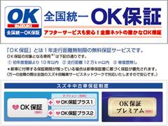 ˤʤΣϣݾڤӤƤޤݾڽˤбޤΤǤ¿ 2