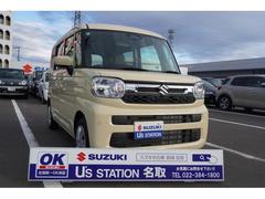 ʪǧڤǼֻˤŹ˸¤ȤƤޤ 3