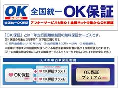 ���Ҥεܾ븩��߸˼־��̲�ǽ�Ǥ������ˤʤ�ּ郎������Ϥޤ����䤤��碌���������� 3