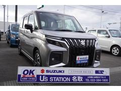 ���Ҥεܾ븩��߸˼־��̲�ǽ�Ǥ������ˤʤ�ּ郎������Ϥޤ����䤤��碌���������� 3