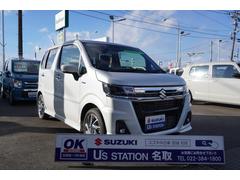 ���Ҥεܾ븩��߸˼־��̲�ǽ�Ǥ������ˤʤ�ּ郎������Ϥޤ����䤤��碌���������� 3