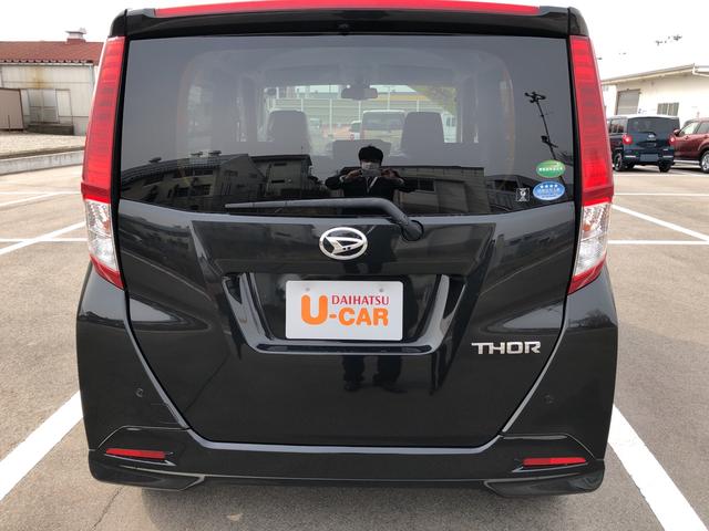 G SAII スマートアシスト・アルミホイール・オートエアコン・シートヒーター・両側パワースライドドア・運転席シートリフター・シートバックテーブル(3枚目)
