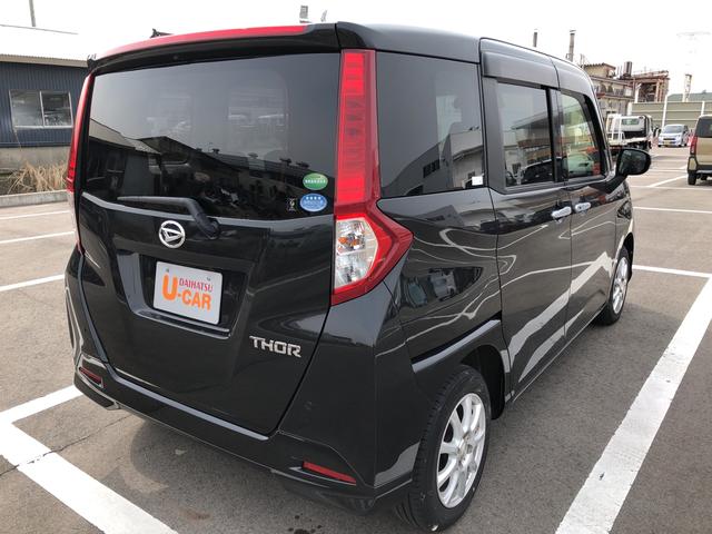 G SAII スマートアシスト・アルミホイール・オートエアコン・シートヒーター・両側パワースライドドア・運転席シートリフター・シートバックテーブル(8枚目)