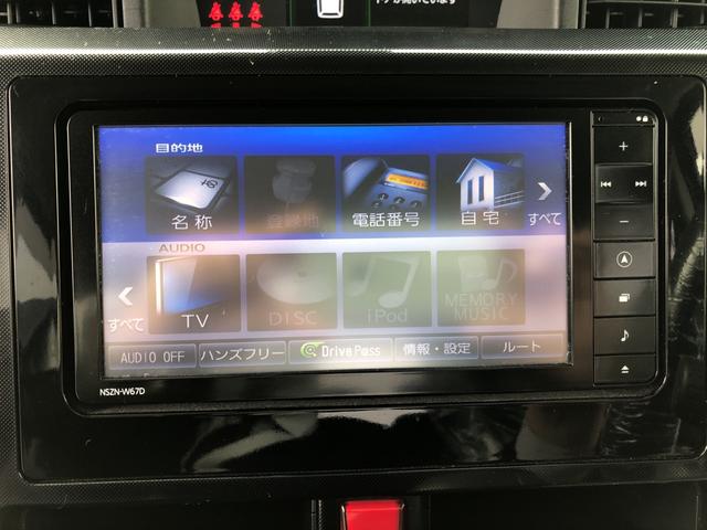 G SAII スマートアシスト・アルミホイール・オートエアコン・シートヒーター・両側パワースライドドア・運転席シートリフター・シートバックテーブル(10枚目)