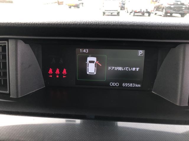 G SAII スマートアシスト・アルミホイール・オートエアコン・シートヒーター・両側パワースライドドア・運転席シートリフター・シートバックテーブル(35枚目)