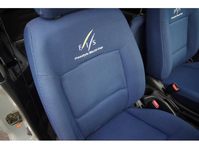 リフトアップ FISフリースタイル 4WD リフトアップ(19枚目)