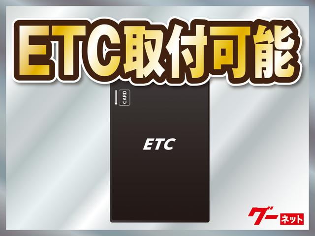 Ｇ　一年保証　４ＷＤ　Ｂｌｕｅｔｏｏｔ対応ナビ　フルセグ　ＥＴＣ(47枚目)