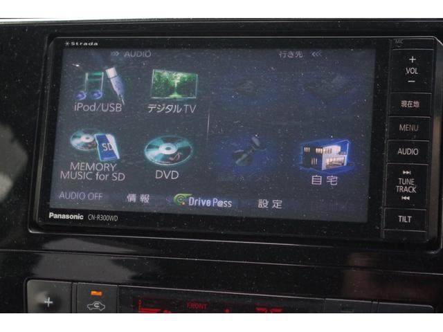 ハイウェイスターＳ－ＨＶアドバンスドセーフティパック　一年保証　黒革ハーフレザー　ナビ　テレビ　アラウンドビューモニター　両側パワースライドドア　純正アルミ　純正エアロ　　プッシュスタート(13枚目)