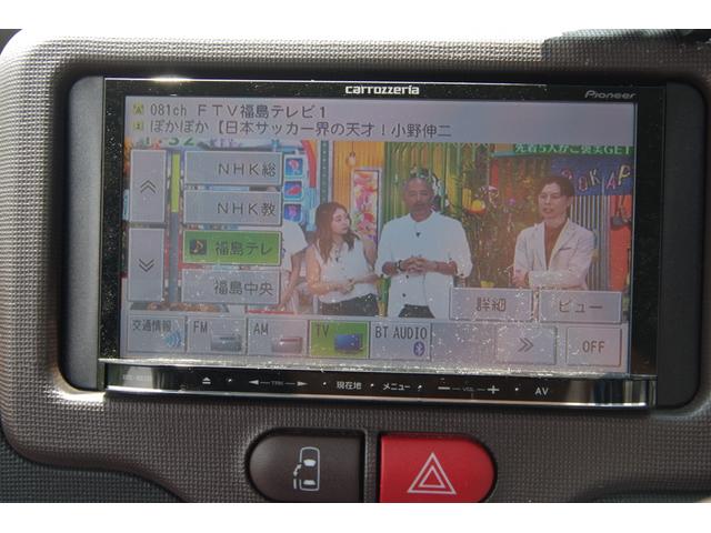 スペイド Ｙ　一年保証　ＤＶＤ再生可能ナビ　フルセグ　プッシュスタート　ＥＴＣ　社外アルミ　禁煙車（23枚目）