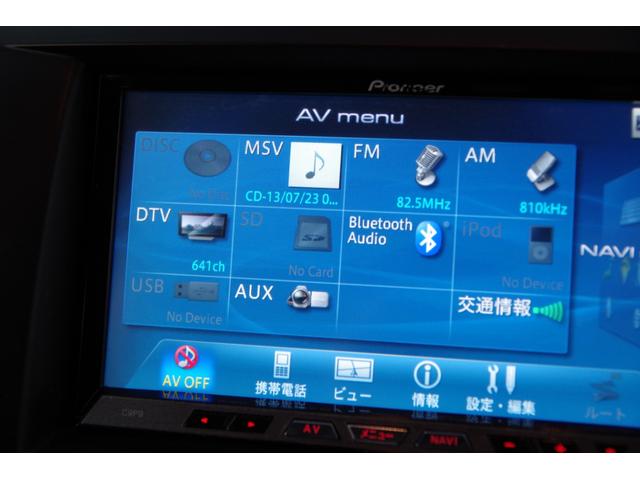 ビアンテ アイ・ストップスマートエディションＩＩ　一年保証　ナビ　テレビ　ＤＶＤ　Ｂｌｕｅｔｏｏｔｈ　バックカメラ　両側パワースライドドア　フリップダウン（8枚目）
