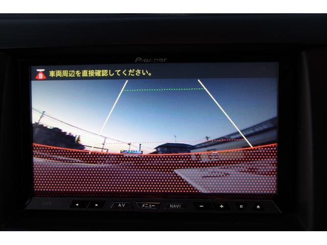 ビアンテ アイ・ストップスマートエディションＩＩ　一年保証　ナビ　テレビ　ＤＶＤ　Ｂｌｕｅｔｏｏｔｈ　バックカメラ　両側パワースライドドア　フリップダウン（18枚目）