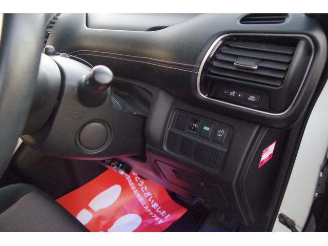 セレナ ハイウェイスター 一年保証 関東使用 ナビ テレビ バックカメラ Bluetooth アルミホイール  プッシュスタート(12枚目)