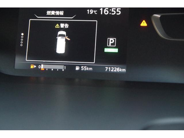 セレナ ハイウェイスター 一年保証 関東使用 ナビ テレビ バックカメラ Bluetooth アルミホイール  プッシュスタート(16枚目)