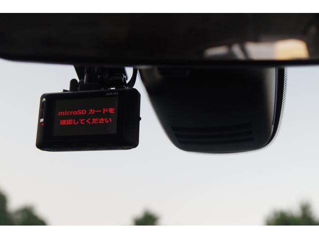 セレナ ハイウェイスター 一年保証 関東使用 ナビ テレビ バックカメラ Bluetooth アルミホイール  プッシュスタート(22枚目)