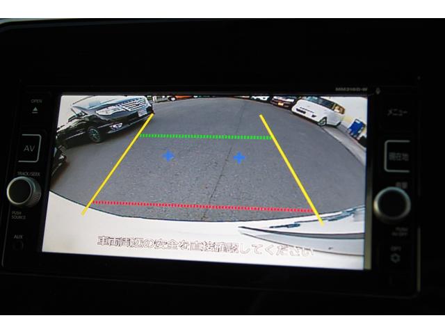 セレナ ハイウェイスター 一年保証 関東使用 ナビ テレビ バックカメラ Bluetooth アルミホイール  プッシュスタート(26枚目)