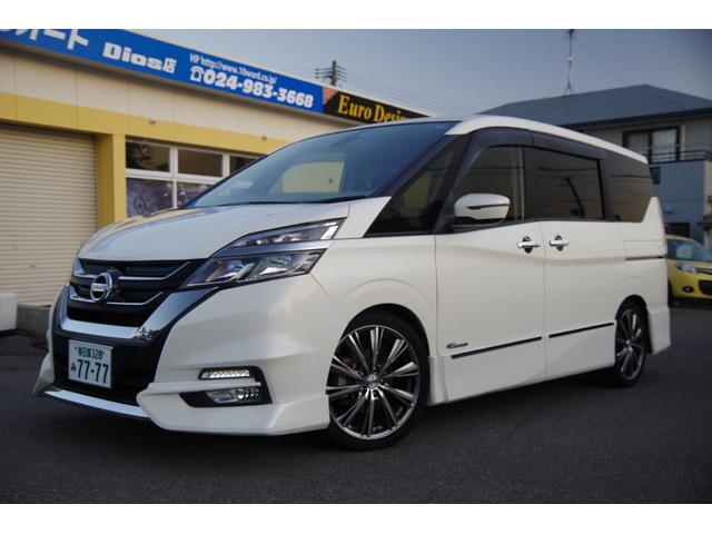 セレナ ハイウェイスター 一年保証 関東使用 ナビ テレビ バックカメラ Bluetooth アルミホイール  プッシュスタート(29枚目)