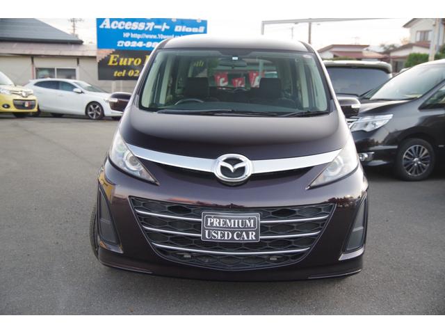 ビアンテ アイ・ストップスマートエディションII 一年保証 関東使用 ナビ・テレビ 両側パワースライドドア(2枚目)