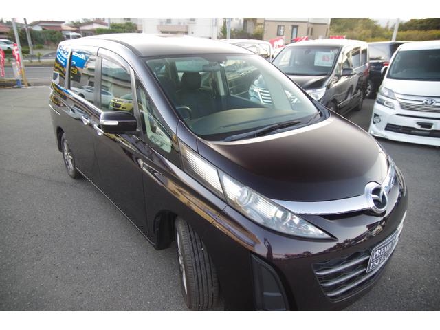 ビアンテ アイ・ストップスマートエディションII 一年保証 関東使用 ナビ・テレビ 両側パワースライドドア(3枚目)