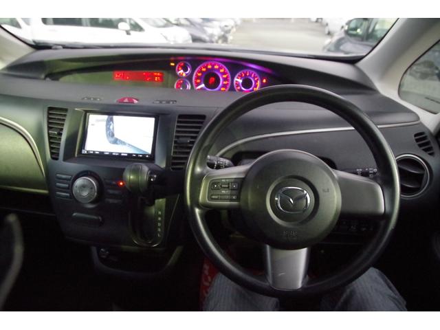 ビアンテ アイ・ストップスマートエディションII 一年保証 関東使用 ナビ・テレビ 両側パワースライドドア(4枚目)