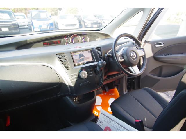 ビアンテ アイ・ストップスマートエディションII 一年保証 関東使用 ナビ・テレビ 両側パワースライドドア(5枚目)