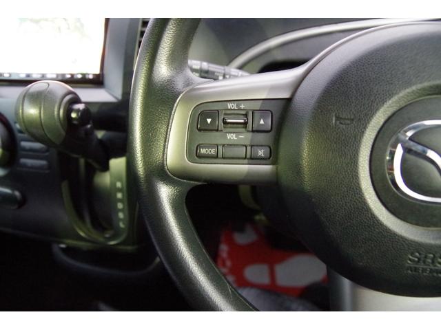 ビアンテ アイ・ストップスマートエディションII 一年保証 関東使用 ナビ・テレビ 両側パワースライドドア(8枚目)