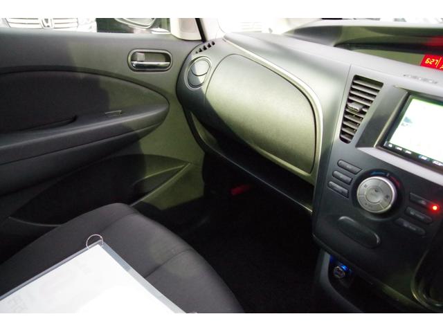 ビアンテ アイ・ストップスマートエディションII 一年保証 関東使用 ナビ・テレビ 両側パワースライドドア(10枚目)