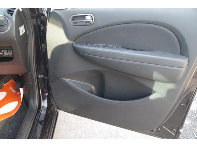 ビアンテ アイ・ストップスマートエディションII 一年保証 関東使用 ナビ・テレビ 両側パワースライドドア(13枚目)