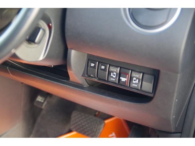 ビアンテ アイ・ストップスマートエディションII 一年保証 関東使用 ナビ・テレビ 両側パワースライドドア(15枚目)