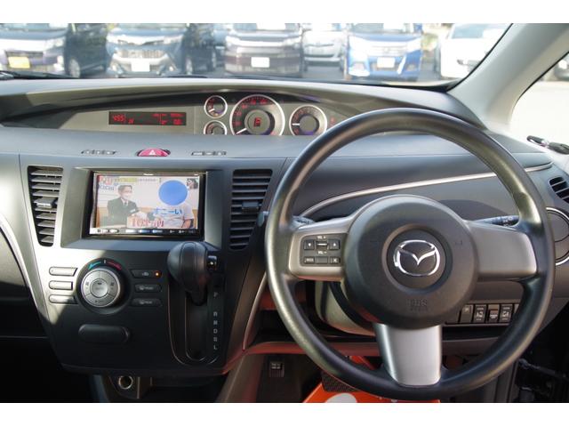 ビアンテ アイ・ストップスマートエディションII 一年保証 関東使用 ナビ・テレビ 両側パワースライドドア(22枚目)