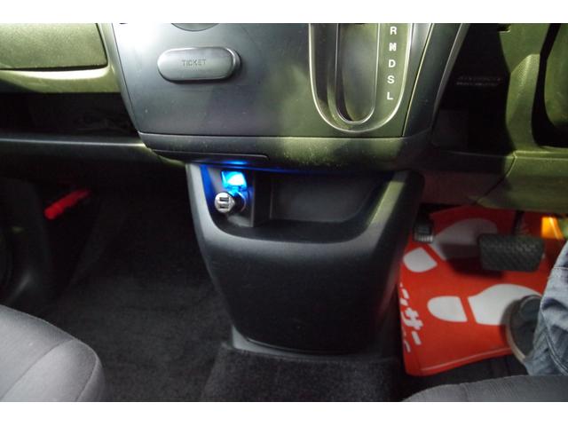 ビアンテ アイ・ストップスマートエディションII 一年保証 関東使用 ナビ・テレビ 両側パワースライドドア(25枚目)