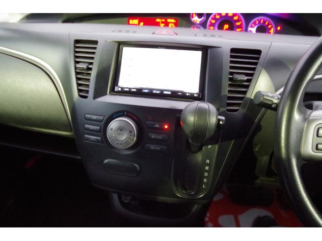 ビアンテ アイ・ストップスマートエディションII 一年保証 関東使用 ナビ・テレビ 両側パワースライドドア(26枚目)