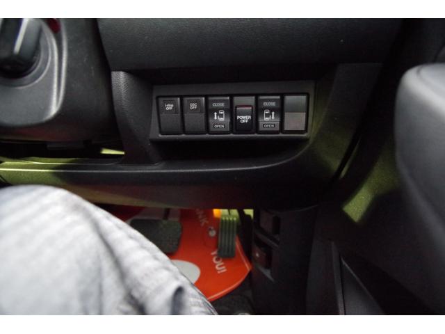 ビアンテ アイ・ストップスマートエディションII 一年保証 関東使用 ナビ・テレビ 両側パワースライドドア(27枚目)