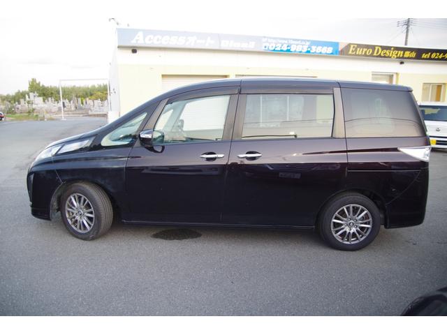 ビアンテ アイ・ストップスマートエディションII 一年保証 関東使用 ナビ・テレビ 両側パワースライドドア(30枚目)