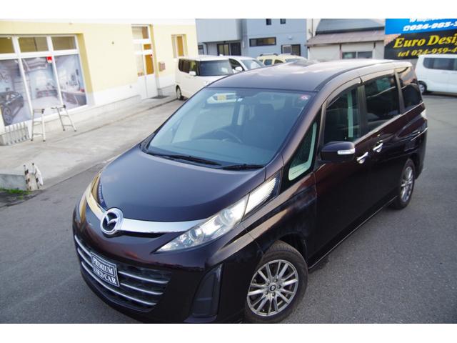 ビアンテ アイ・ストップスマートエディションII 一年保証 関東使用 ナビ・テレビ 両側パワースライドドア(32枚目)