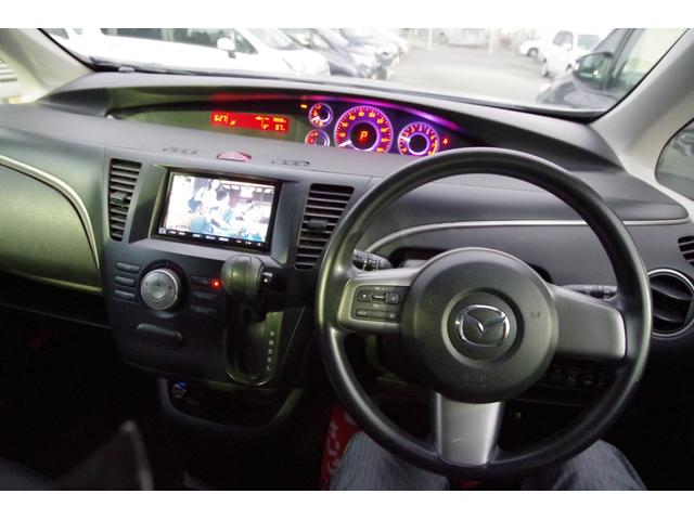 ビアンテ アイ・ストップスマートエディションII 一年保証 関東使用 ナビ・テレビ 両側パワースライドドア(34枚目)