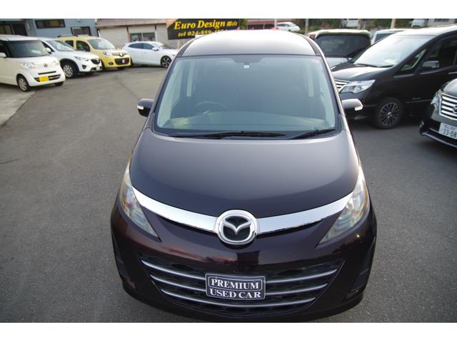 ビアンテ アイ・ストップスマートエディションII 一年保証 関東使用 ナビ・テレビ 両側パワースライドドア(36枚目)